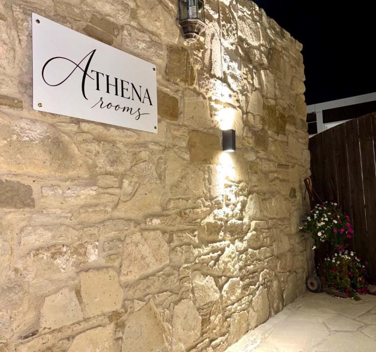 Maroni Hotel | Athena rooms