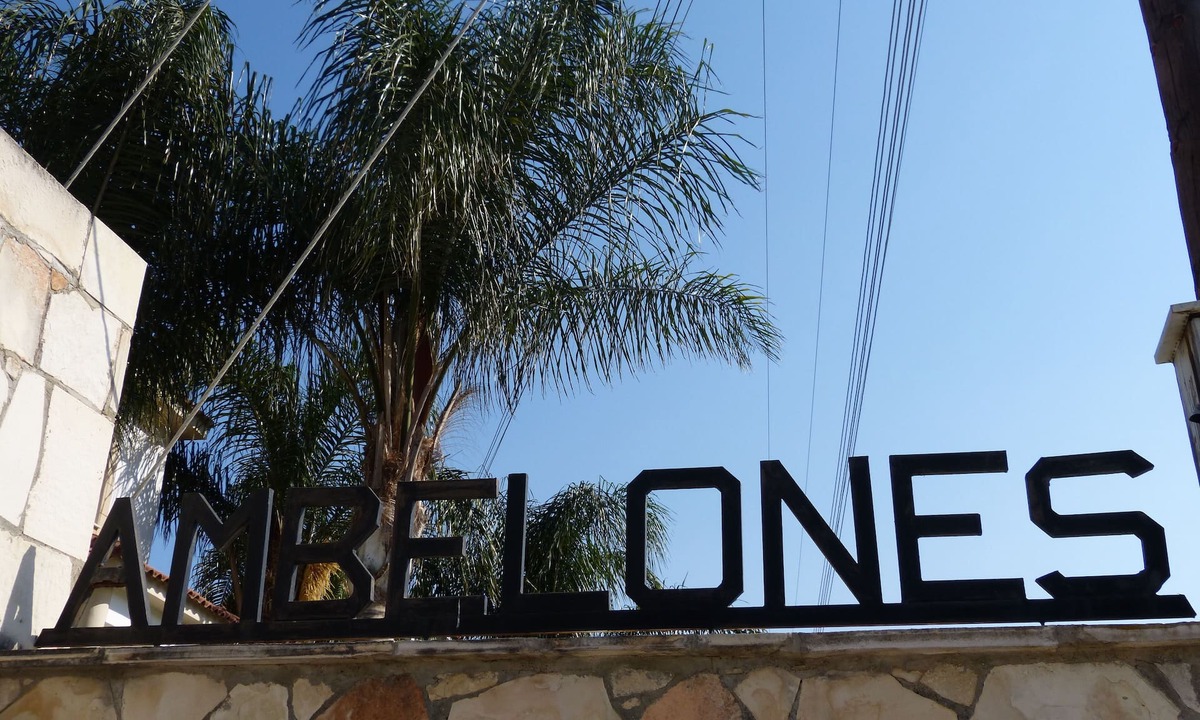 Pissouri House | Three Bedroom Bungalow in a Beautiful Beach Resort