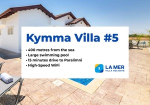 140 m² Bungalow ∙ 3 bedrooms ∙ 6 guests in Sotira