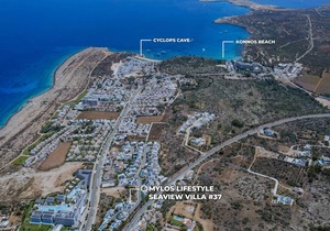 180 m² Villa ∙ 3 bedrooms ∙ 6 guests in Protaras