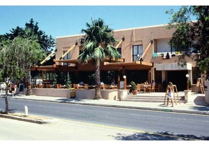 Anthea Hotel Apartments in Ayia Napa