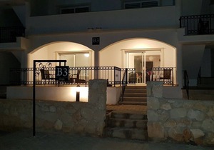 Sea Magic Park B3/2 – Two Bedroom Apartment in Kyrenia