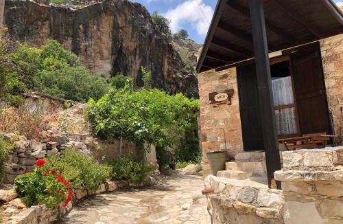 Episkopi Apartment | ANOI 1-bedroom country House