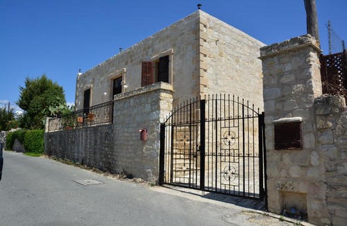 Tsada House | Stone House