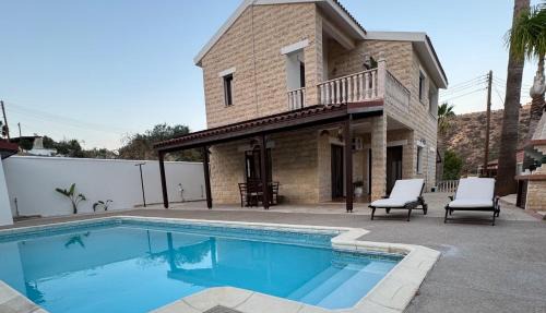 Eros Villa-Private Luxury Estate in Pissouri