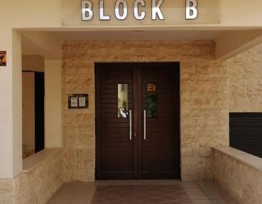Modern Apartment- Residence Oasis in Tersephanou