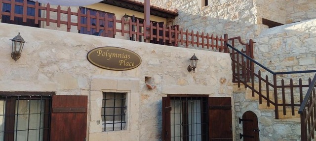 Polymnias Place in Lofou