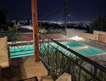 STAY Helios House in Mesa Chorio