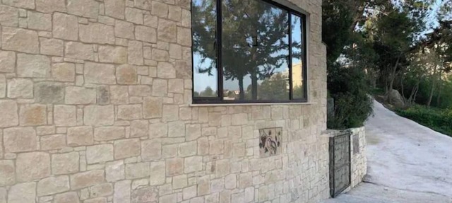 Stone house with amazing Mountain view in Στρουμπί