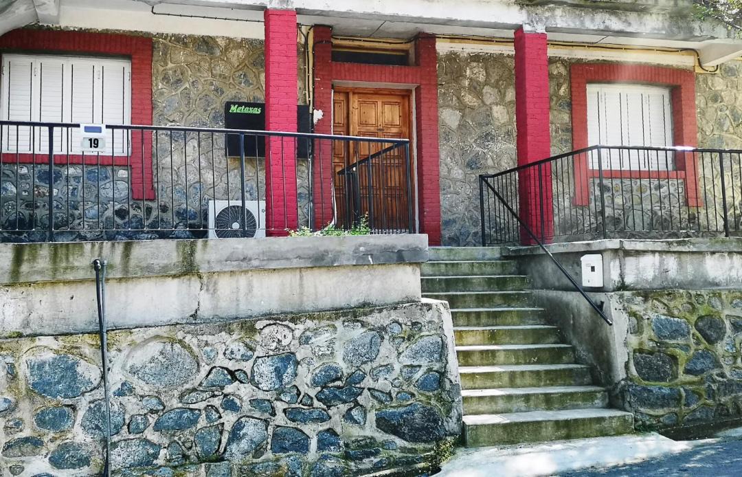 Kakopetria House | Metaxas Mansion