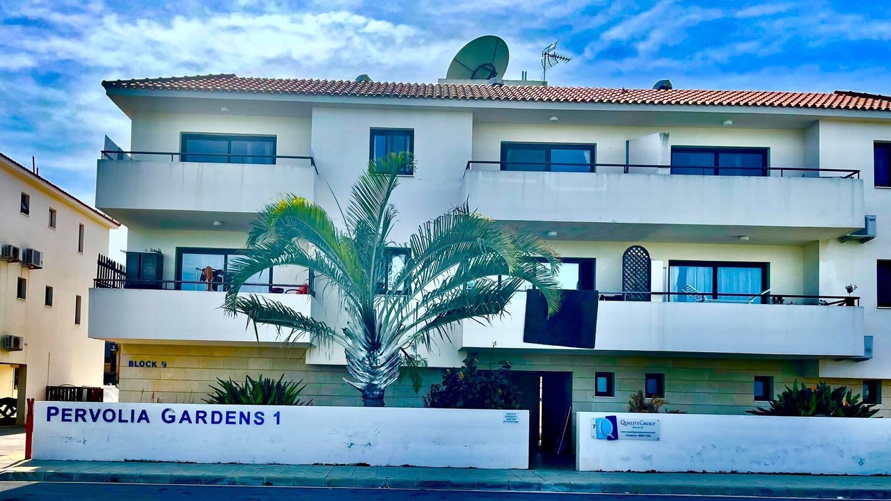 Photo of Outdoor in Pervolia