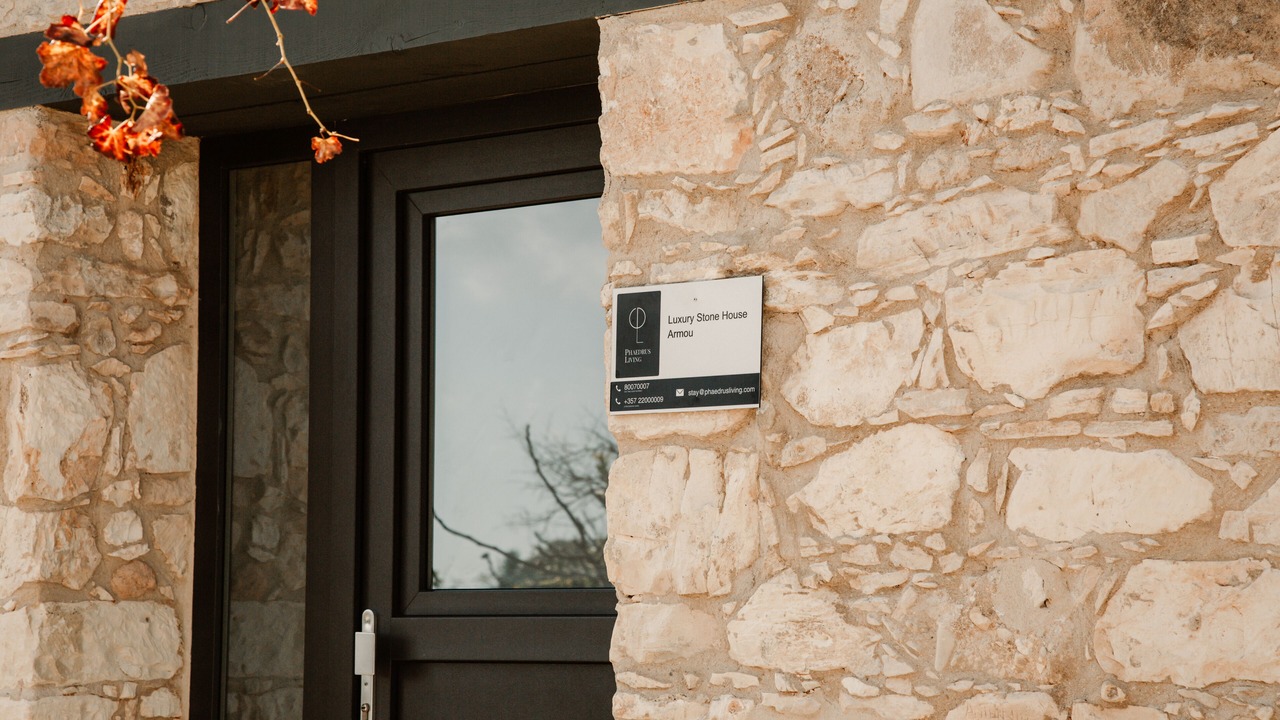 Photo of Outdoor in Armou