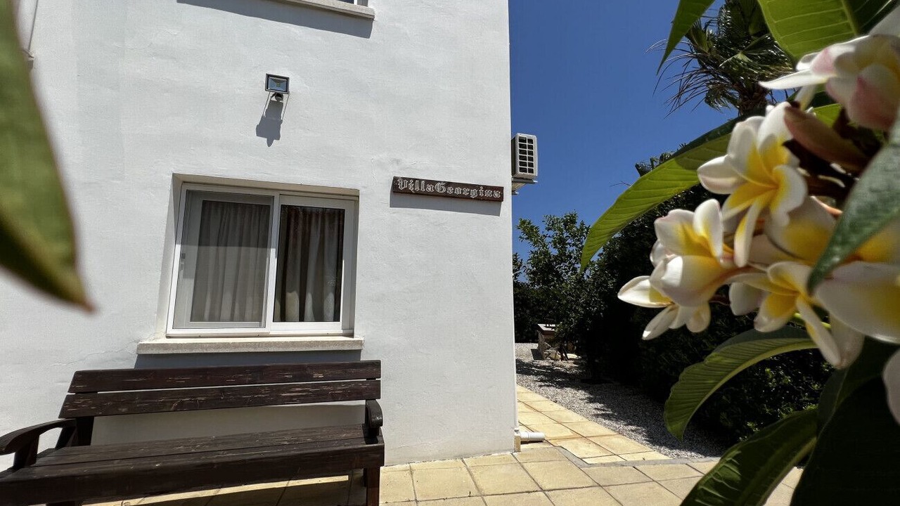 Photo of Outdoor in Karsiyaka