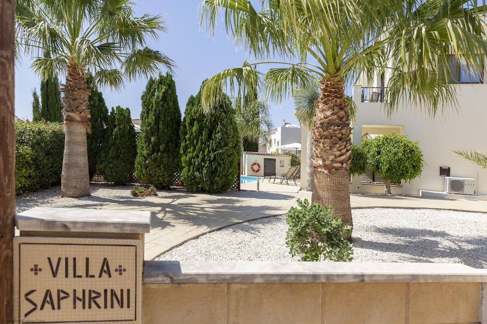 Photo of Outdoor in Kouklia