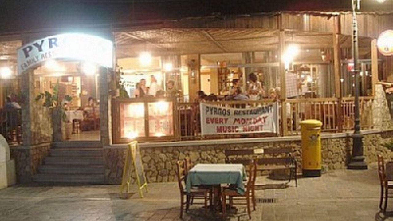 Photo of Outdoor in Pervolia