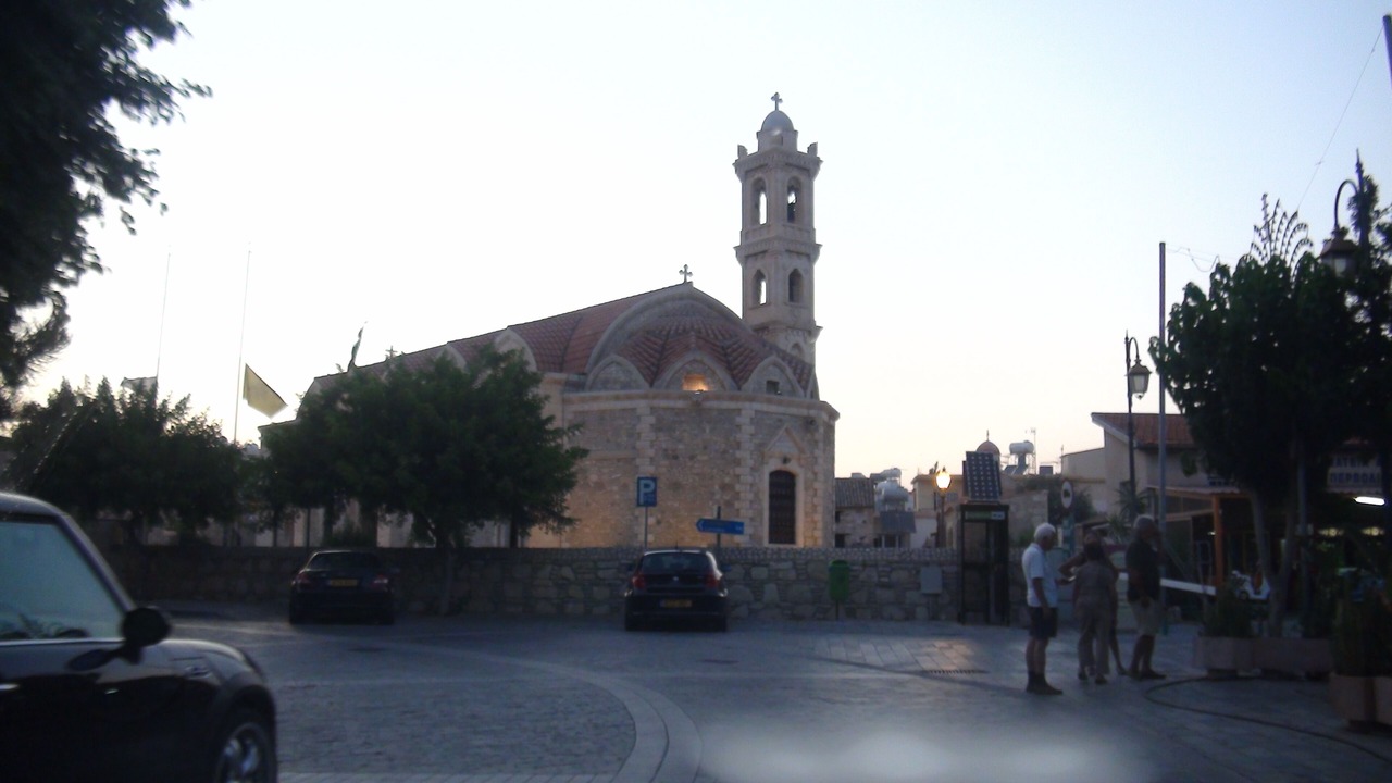 Photo of Others in Pervolia