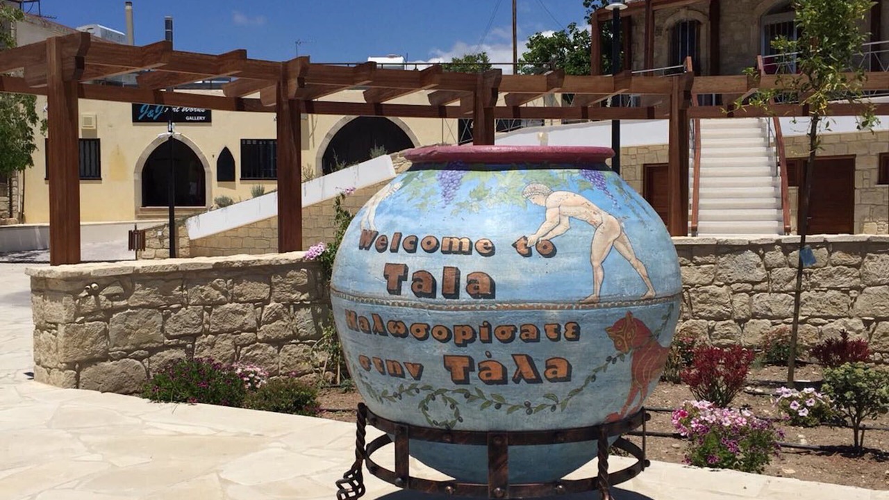 Photo of Outdoor in Tala