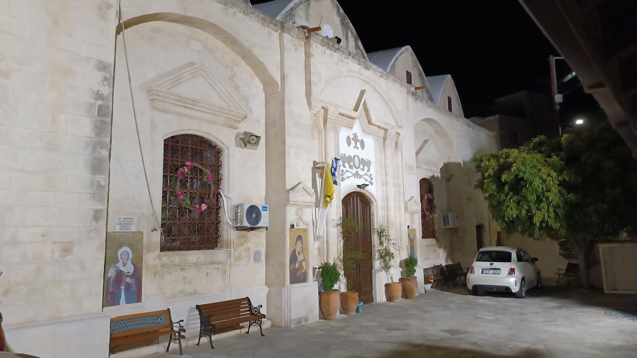 Photo of Outdoor in Pissouri