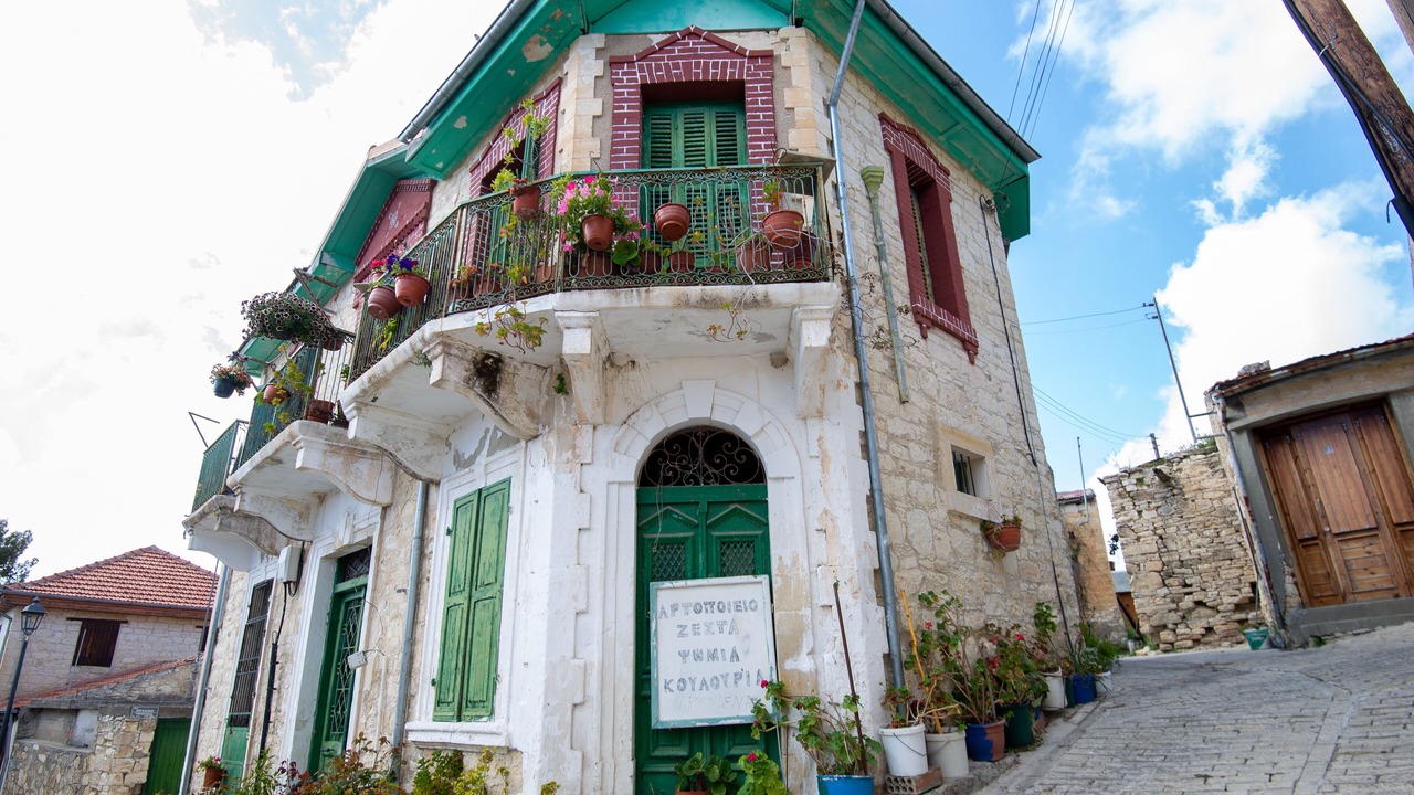 Photo of Outdoor in Arsos
