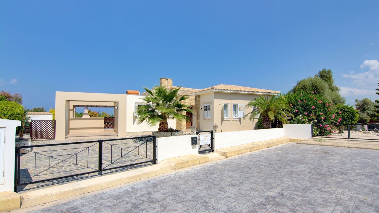 Photo of Outdoor in Polis