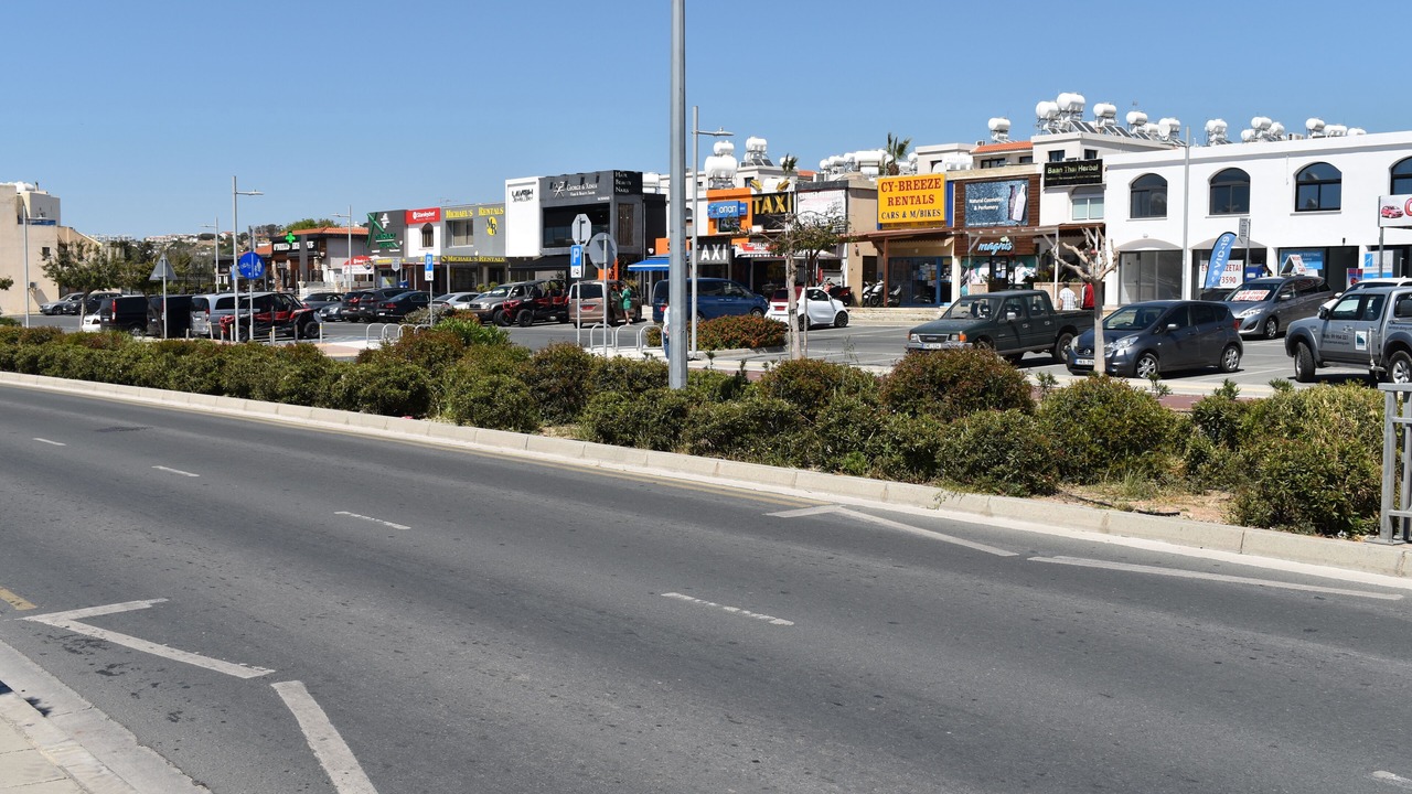 Photo of Others in Paphos