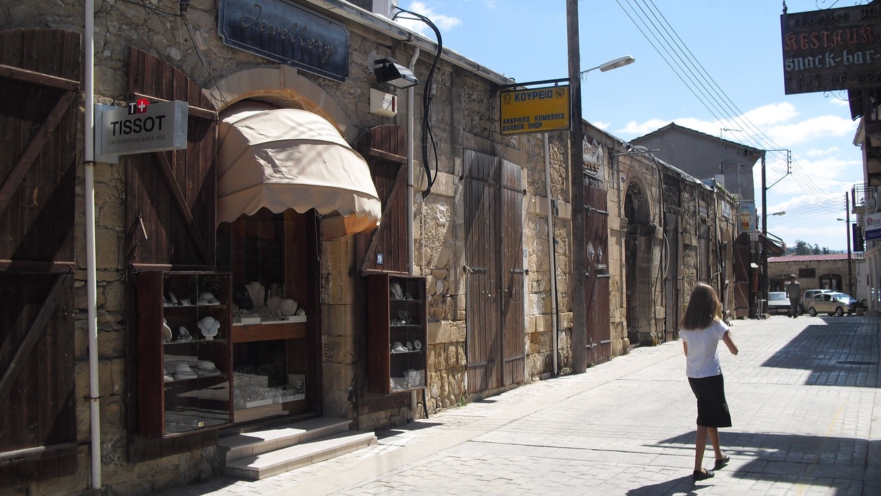 Photo of Outdoor in Polis