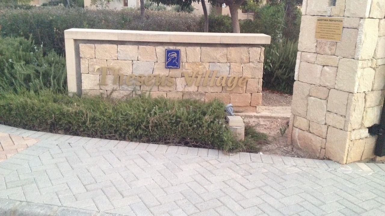 Photo of Others in Aphrodite Hills