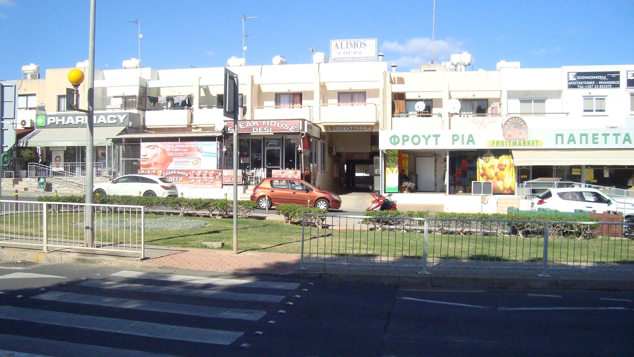 Photo of Others in Paralimni