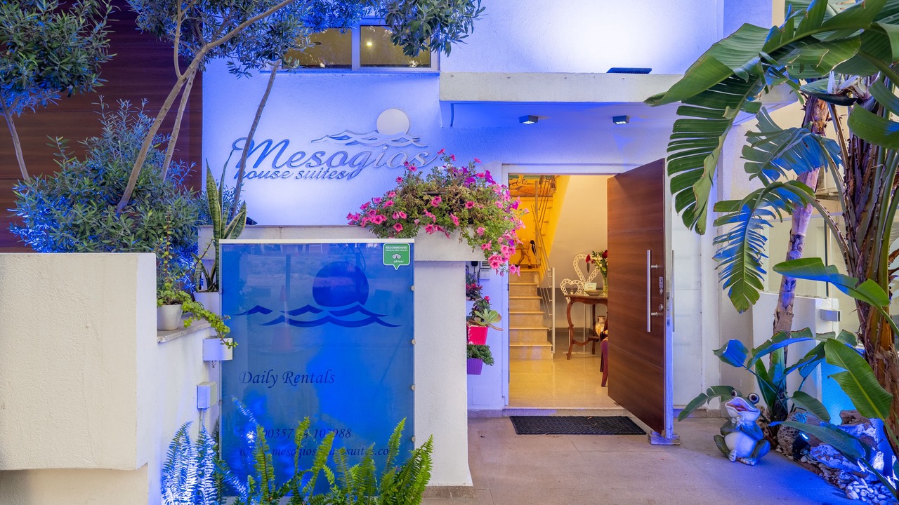 Photo of Outdoor in Larnaca