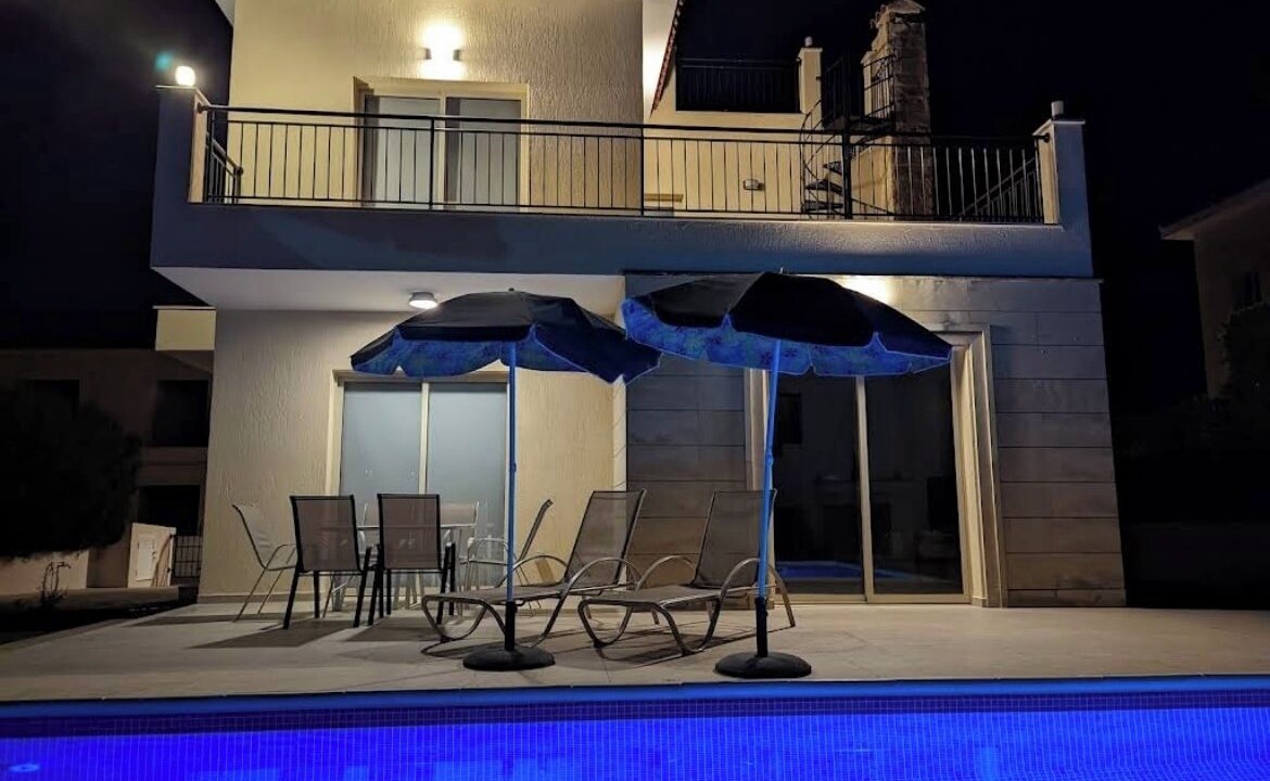 Photo of Patio Balcony in Prodromi