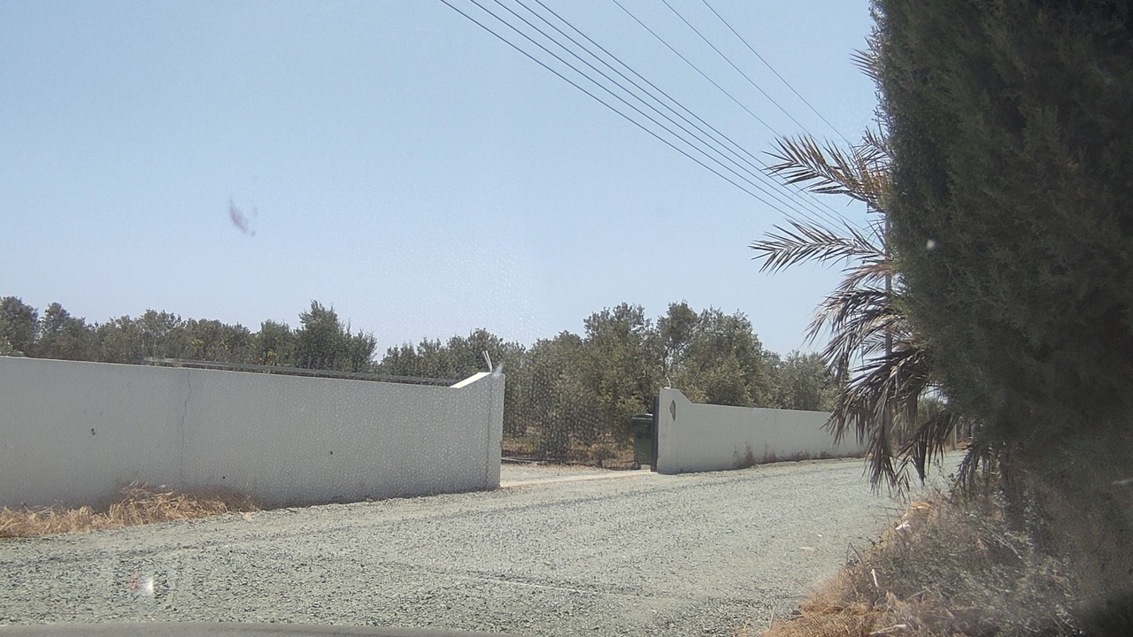 Photo of Outdoor in Softades