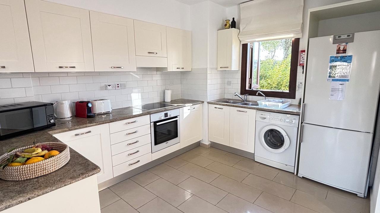 Photo of Kitchen in Kouklia