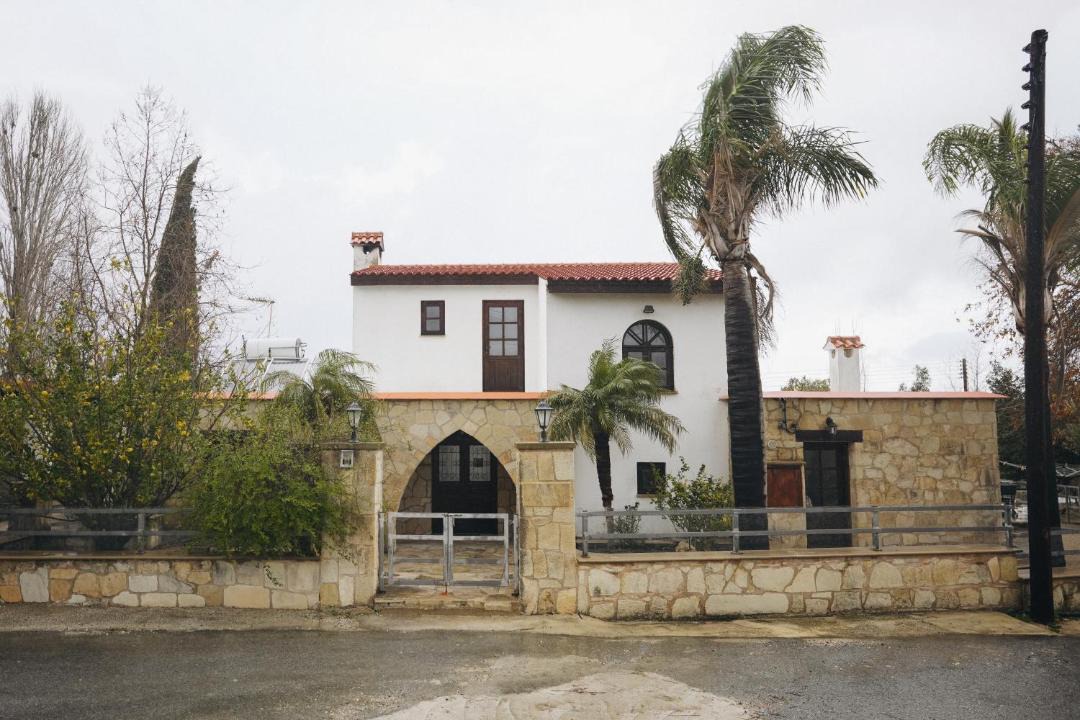 Photo of Others in Pano Akourdalia