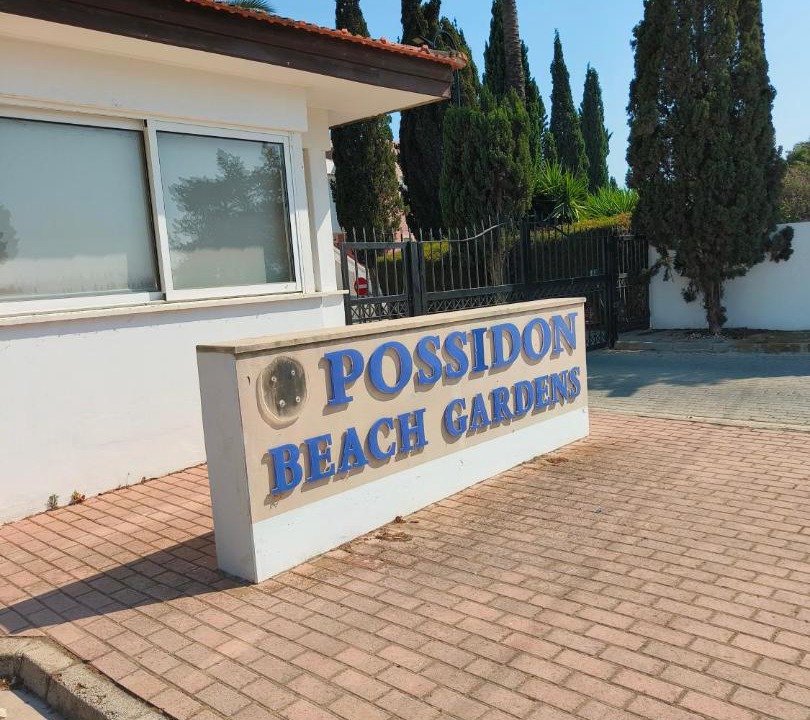 Photo of Others in Possidon Beach Gardens