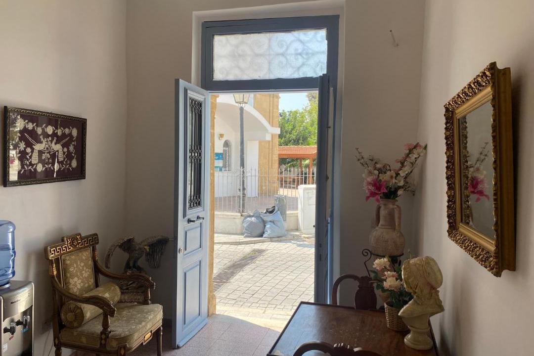 Photo of Others in Nicosia