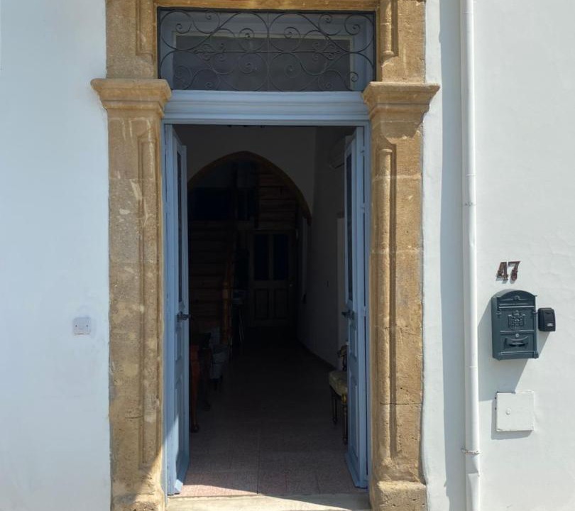 Photo of Others in Nicosia