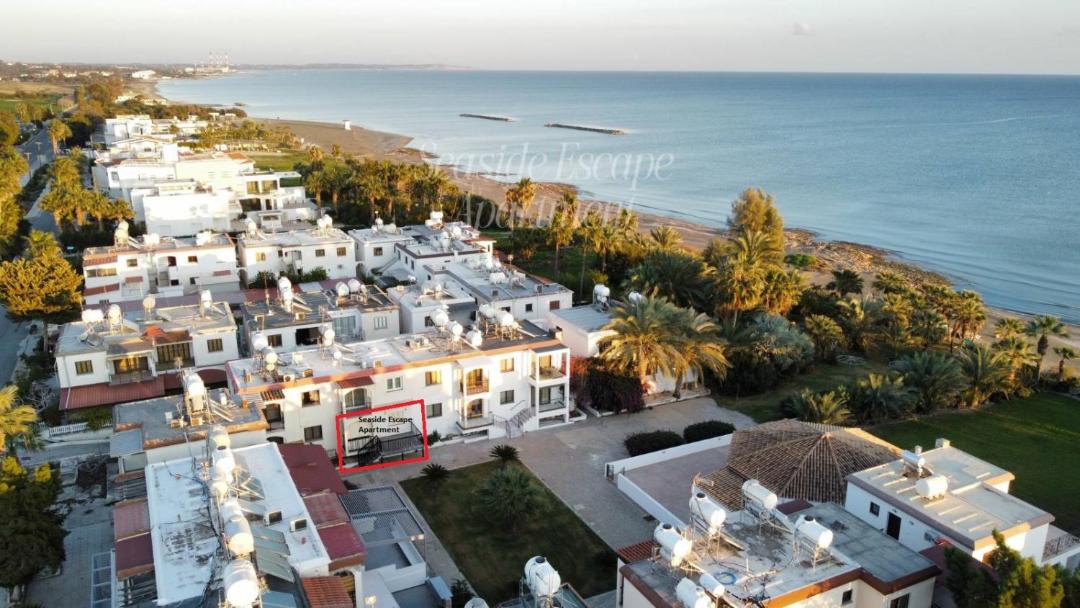 Photo of Others in Pyla