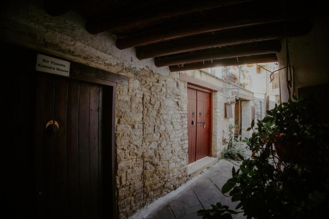 Photo of Others in Omodos