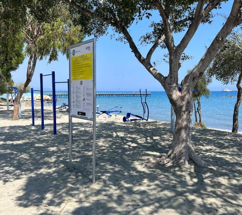 Photo of Others in Limassol