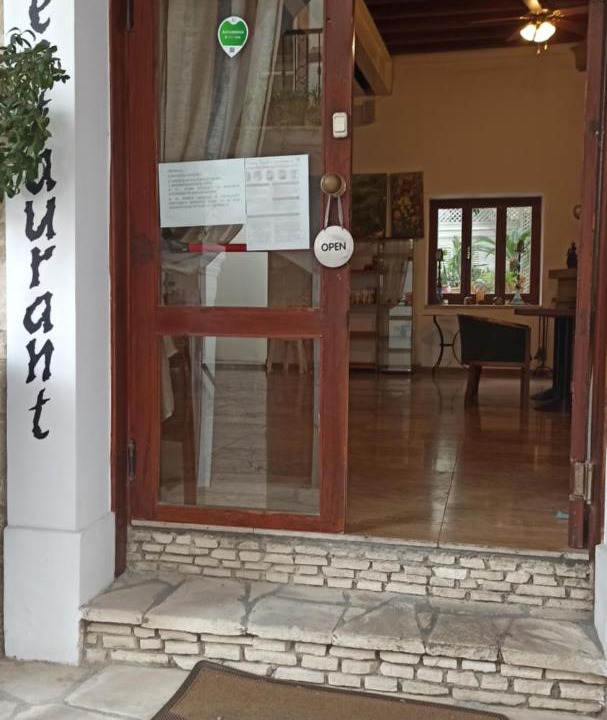 Photo of Others in Pano Lefkara