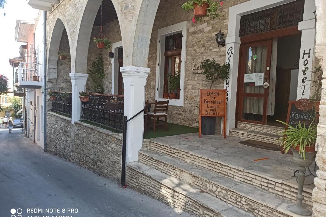 Photo of Others in Pano Lefkara