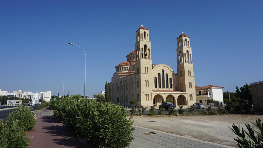 Photo of Others in Paphos