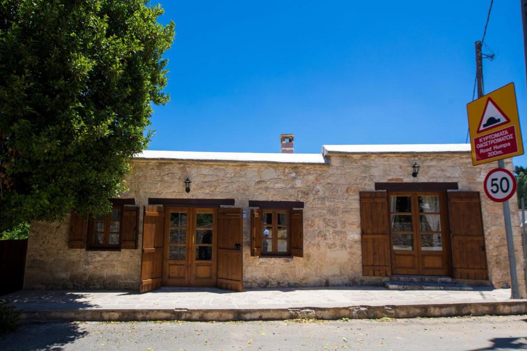 Photo of Buildings in Droushia