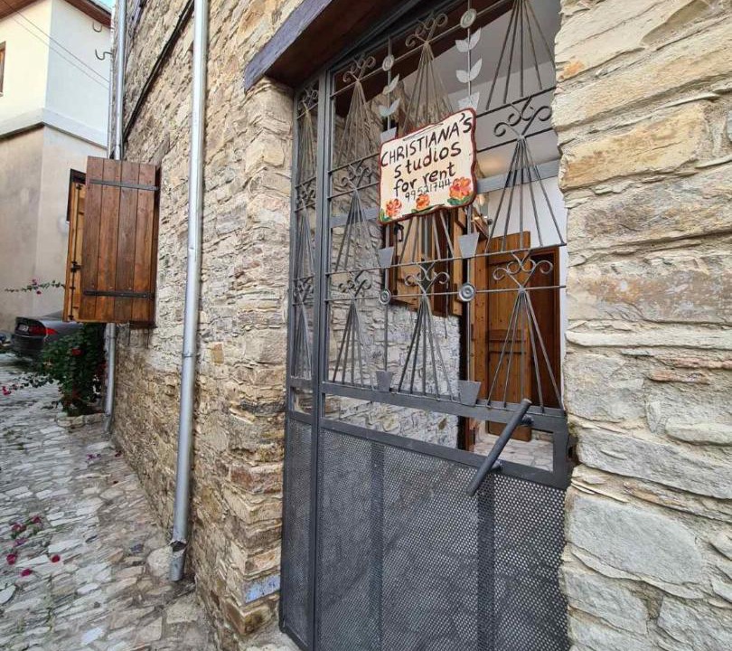 Photo of Others in Pano Lefkara
