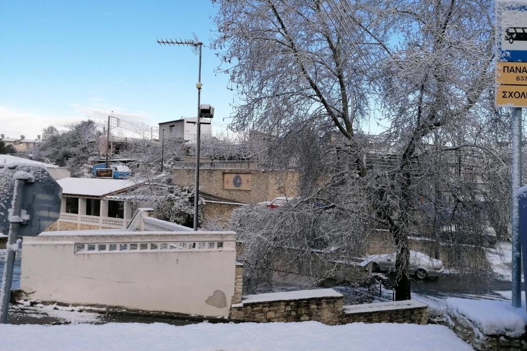 Photo of Others in Panagia