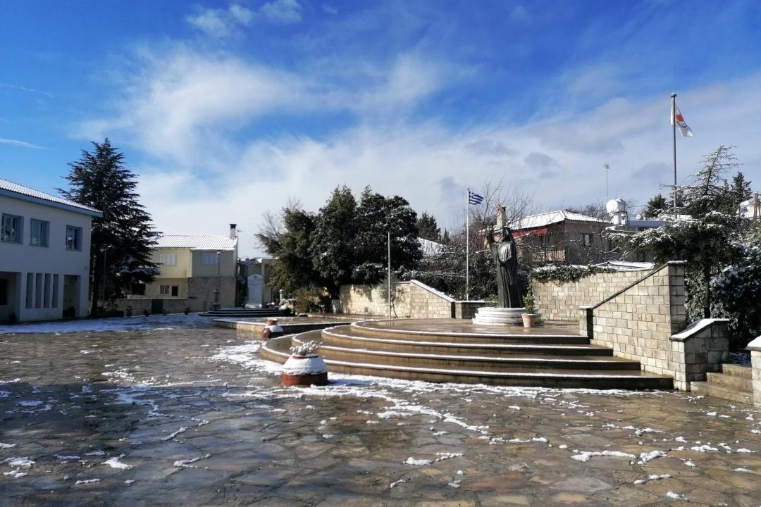 Photo of Others in Panagia