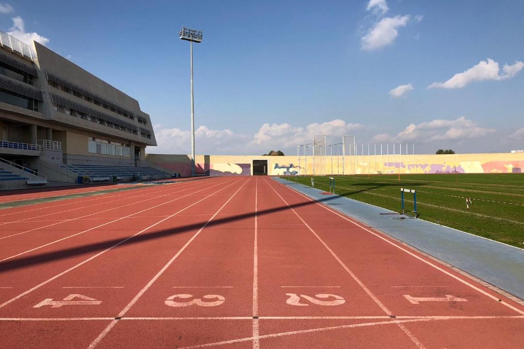 Photo of Others in Strovolos