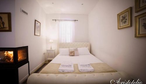 Aristotelio Boutique Hotel in Pedoulas